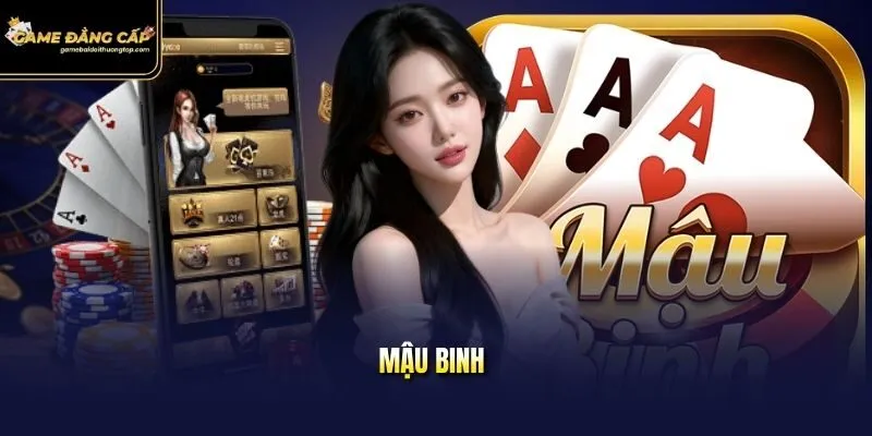 Mậu Binh